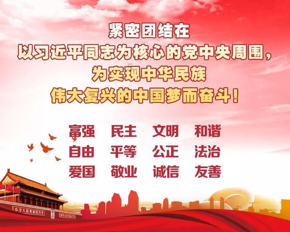就在明天！22时07分