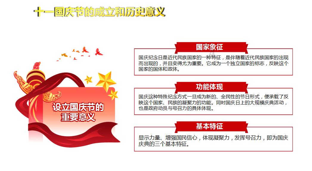 债务逾期14亿、预亏金额创新高,傲农生物、新五丰等上市猪企快撑不住了?