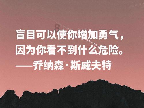 世纪之案
