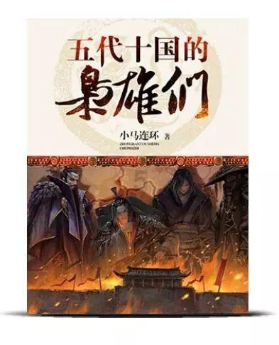 世界第一大太平洋是什么洋?游戏画面