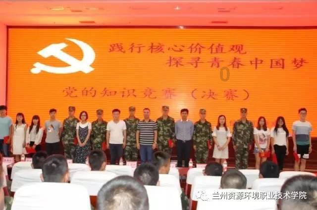 赛场内外,看阿尔山的冰“动”时刻